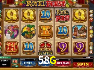 Peça BR — app rodando jogo no celular