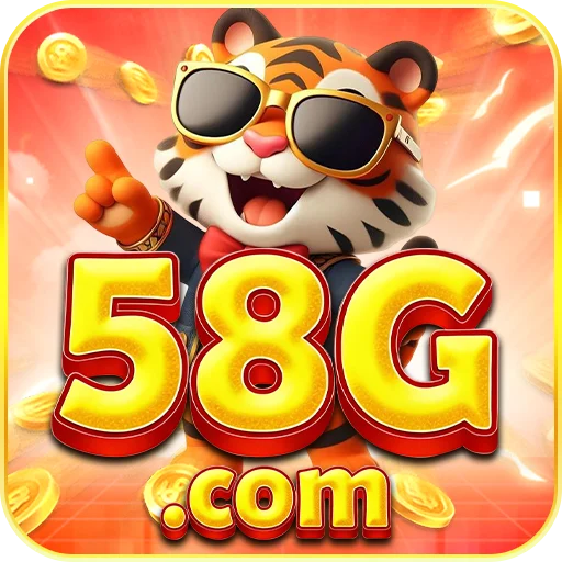 58G logo