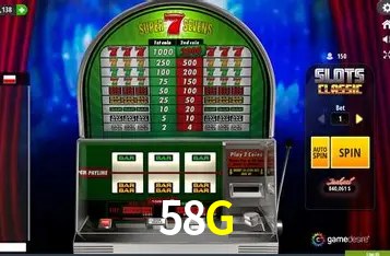App 58G iOS