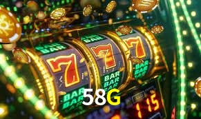 Prêmio 58G