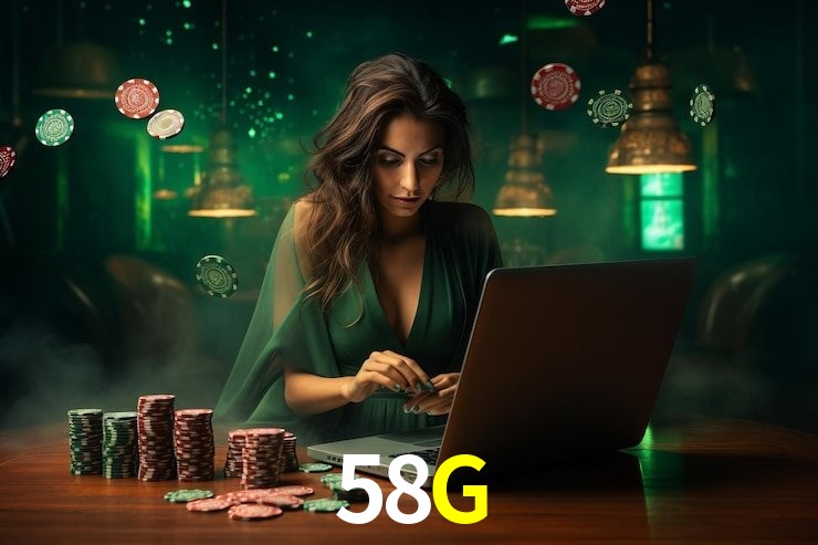 58G 公平游戏
