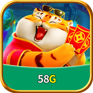 58G Logo