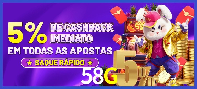 58G