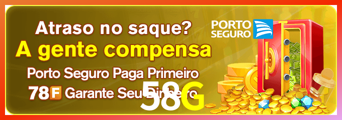 Instalar 58G Mac