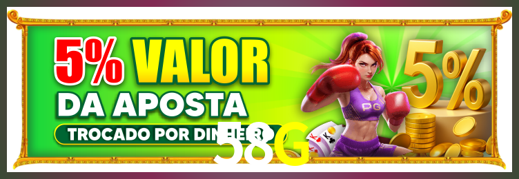 Tornar VIP 58G