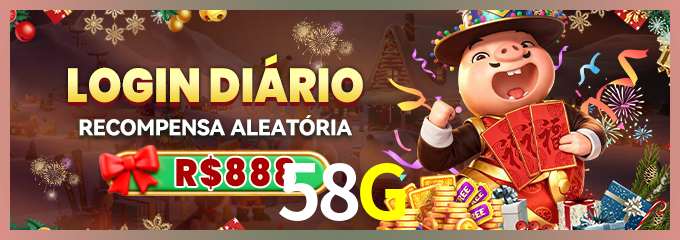 Prêmio 58G